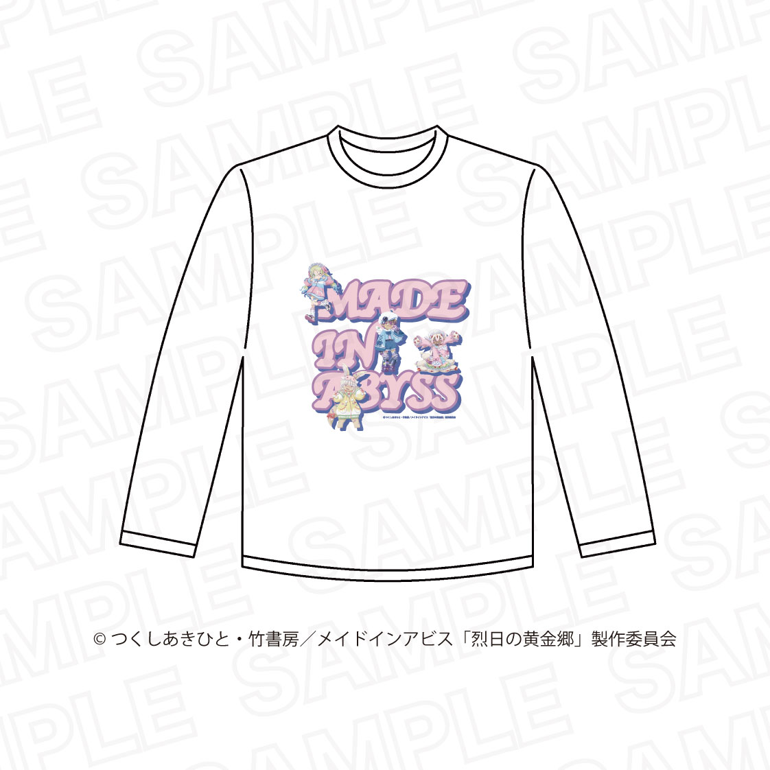 メイドインアビス　烈日の黄金郷_ロングTシャツ