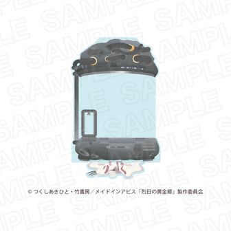 メイドインアビス | 公式グッズ・公式ライセンス商品専門 | colleize