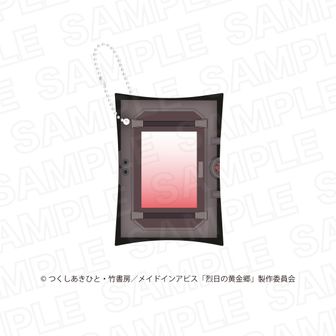 メイドインアビス | 公式グッズ・公式ライセンス商品専門 | colleize