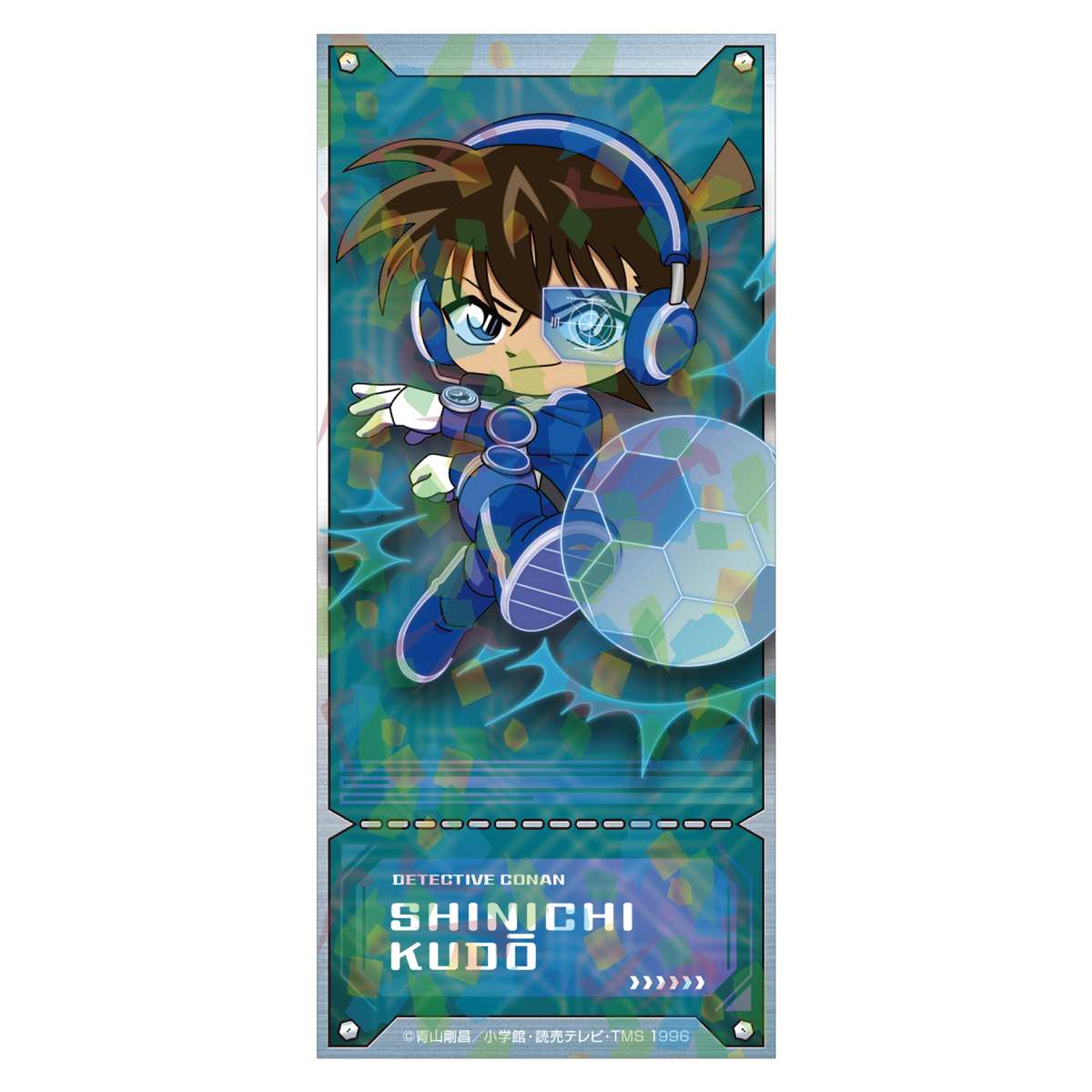 名探偵コナン_SFコレクション チケット風カード 工藤新一