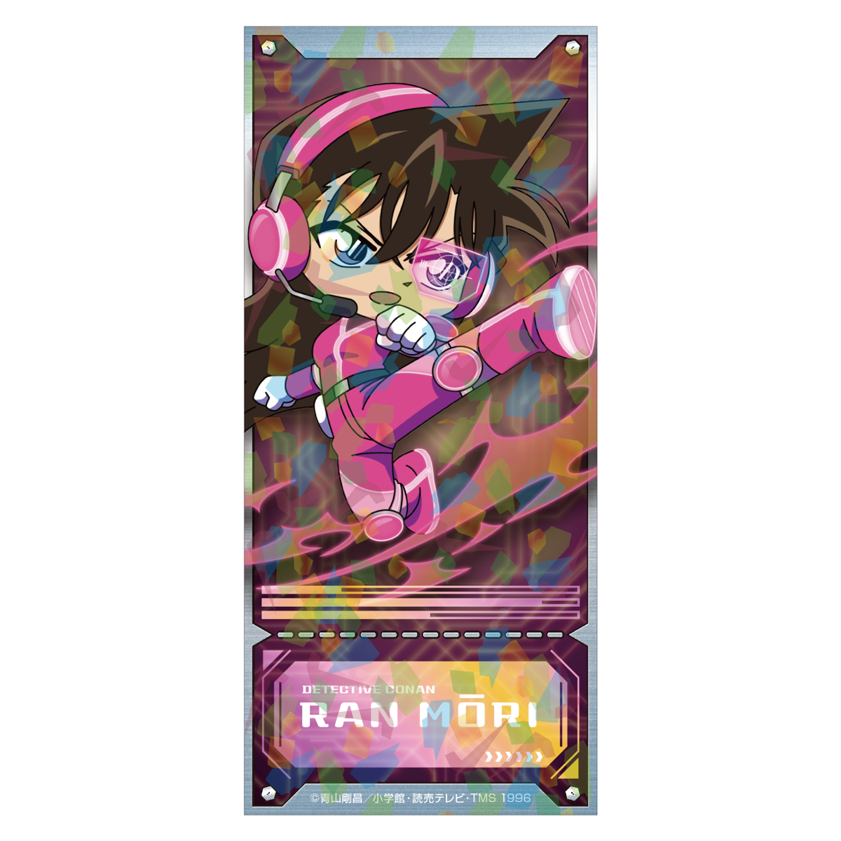 名探偵コナン_SFコレクション チケット風カード 毛利蘭