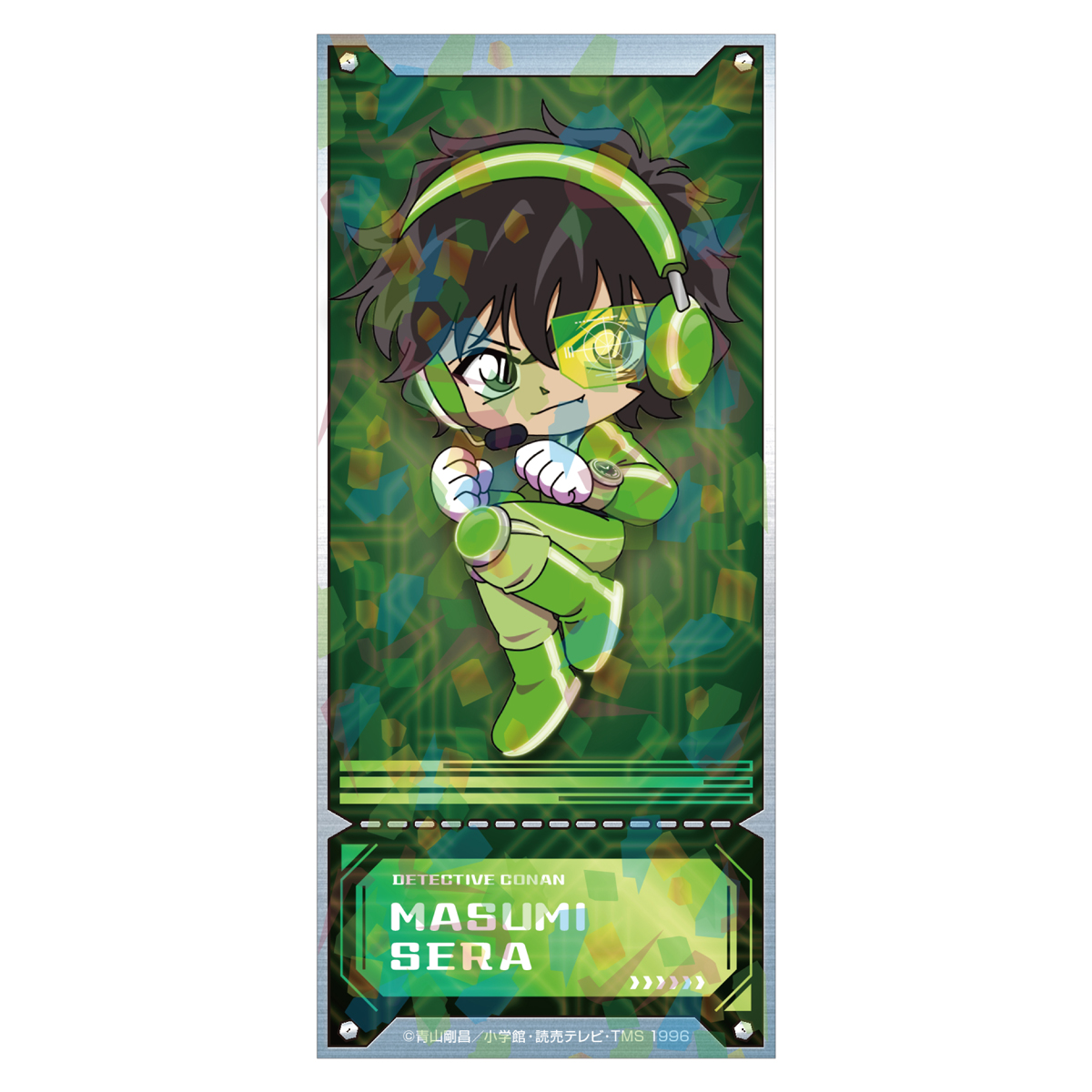 名探偵コナン_SFコレクション チケット風カード 世良真純