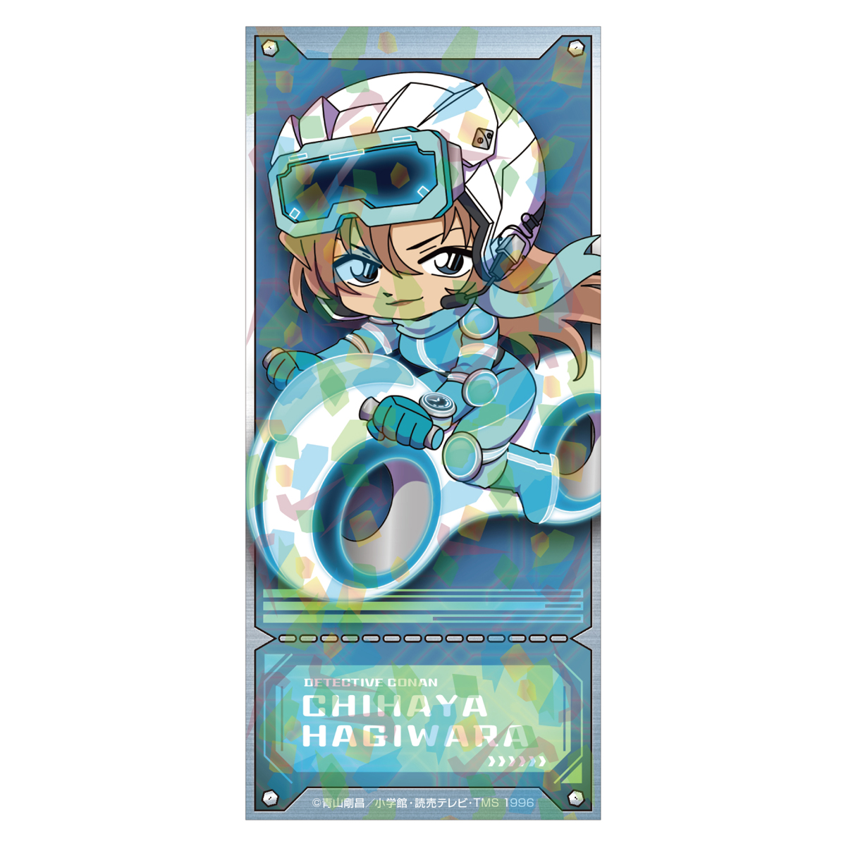 名探偵コナン_SFコレクション チケット風カード 萩原千速