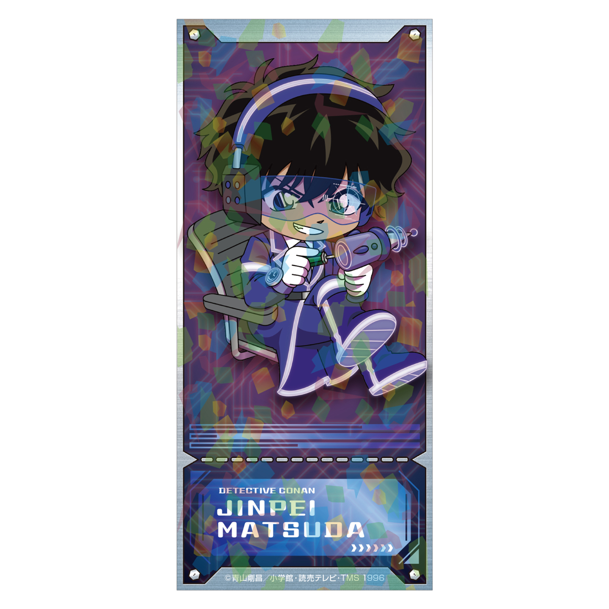 名探偵コナン_SFコレクション チケット風カード 松田陣平