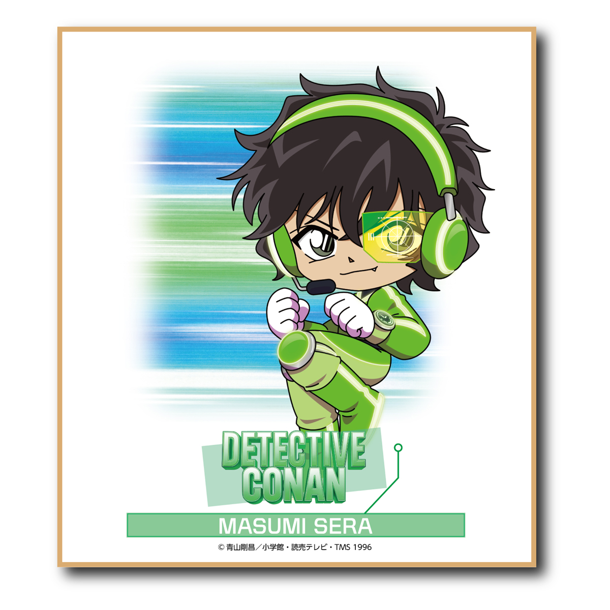 名探偵コナン_SFコレクション ミニ色紙 世良真純