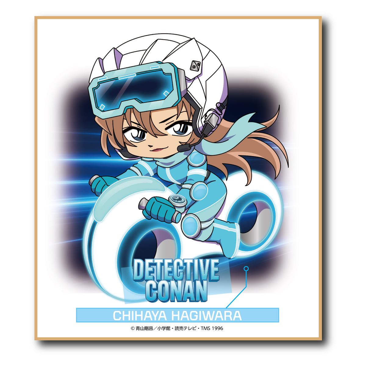 名探偵コナン_SFコレクション ミニ色紙 萩原千速