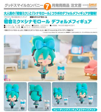 レーシングミク 2024Ver._フルグラフィックブランケット | 公式グッズ