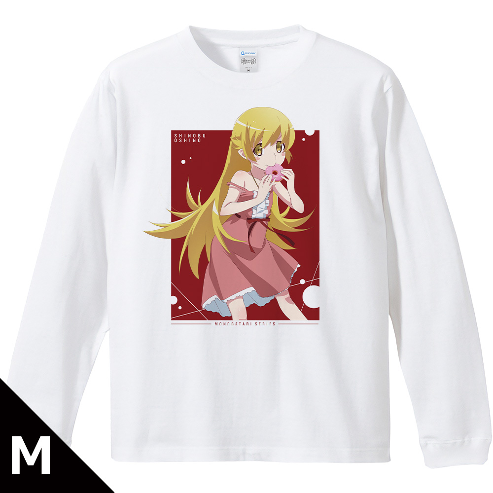 <物語>シリーズ_Mサイズ_リブ付ロングスリーブTシャツ 忍野忍