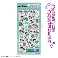 201【新品】ハイキュー 及川 徹 非売品 原作 シール スマコレ ハイキュー!!_Cherigem Sticker 及川徹・岩泉一 | ハイキュー!!公式