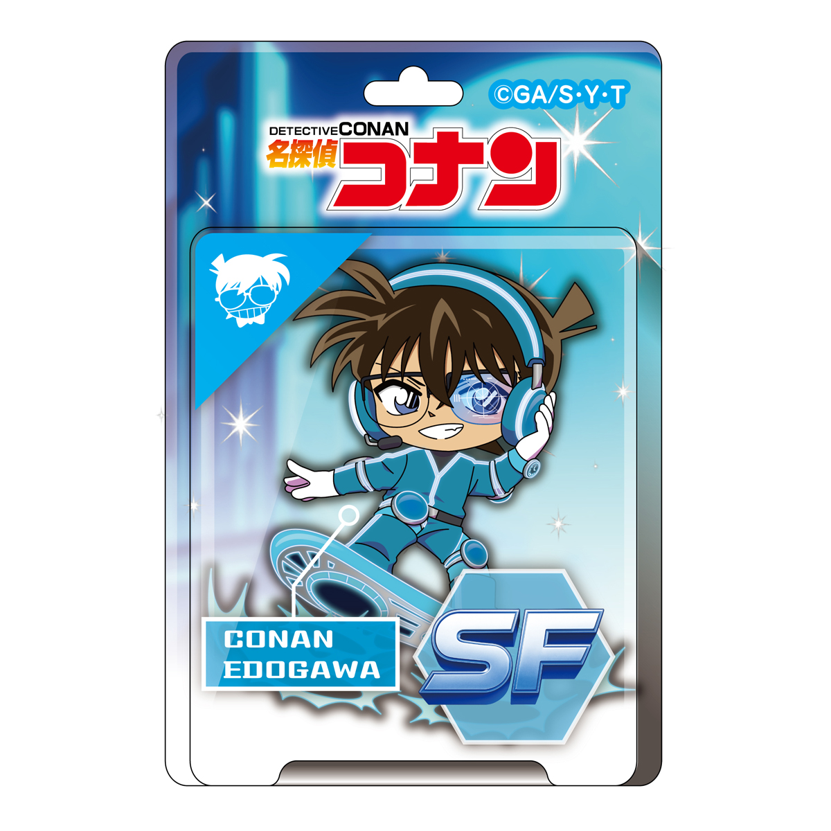 名探偵コナン_SFコレクション ブリスターパッケージ風アクリルボールチェーン 江戸川コナン