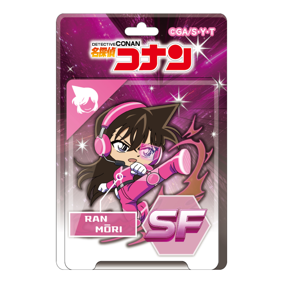 名探偵コナン_SFコレクション ブリスターパッケージ風アクリルボールチェーン 毛利蘭