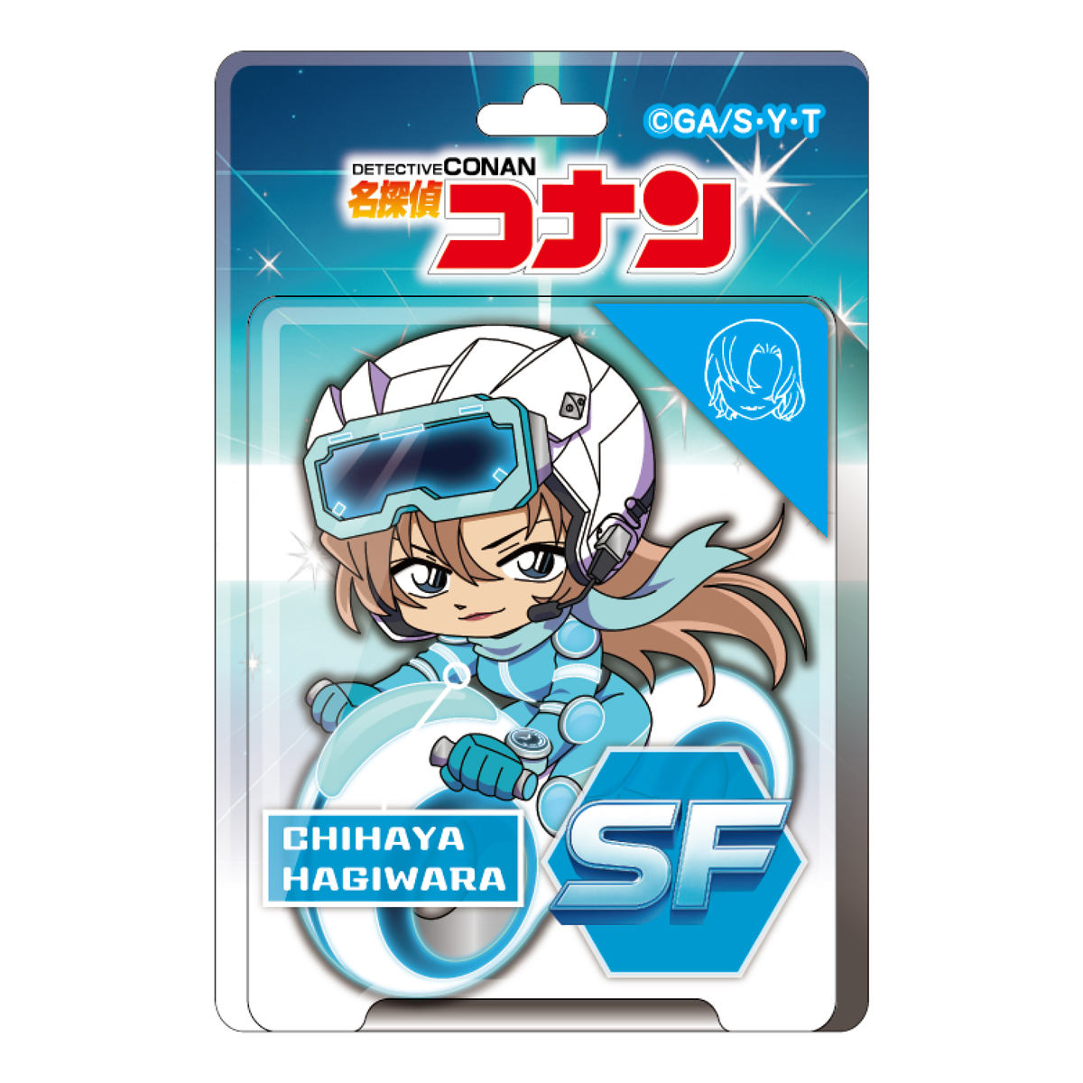 名探偵コナン_SFコレクション ブリスターパッケージ風アクリルボールチェーン 萩原千速