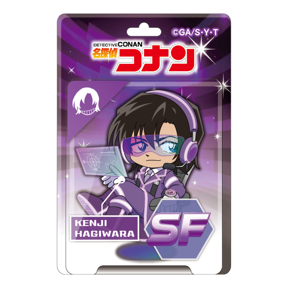 名探偵コナン_SFコレクション ブリスターパッケージ風アクリルボールチェーン 萩原研二