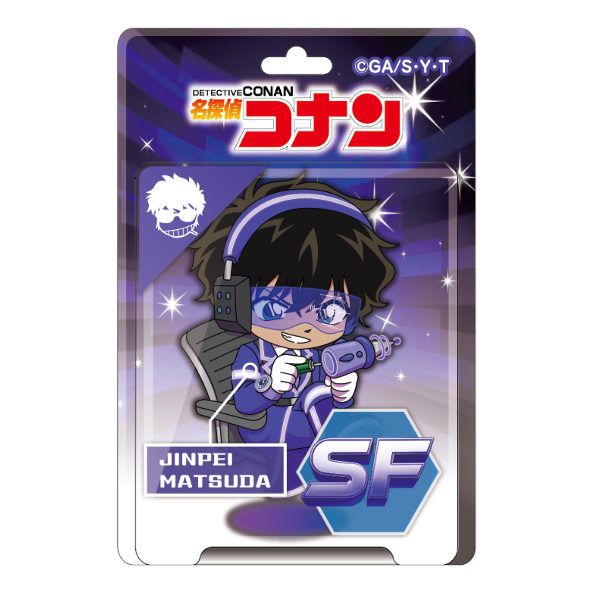 名探偵コナン_SFコレクション ブリスターパッケージ風アクリルボールチェーン 松田陣平