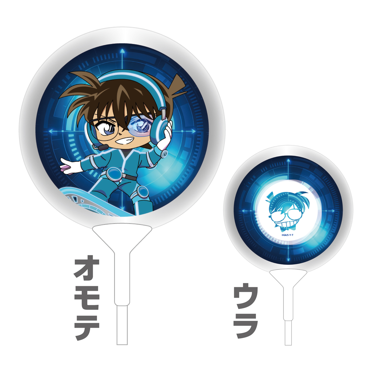 名探偵コナン_SFコレクション バルーン 江戸川コナン