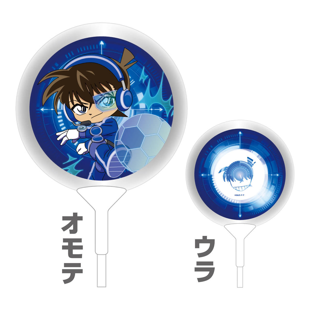 名探偵コナン_SFコレクション バルーン 工藤新一