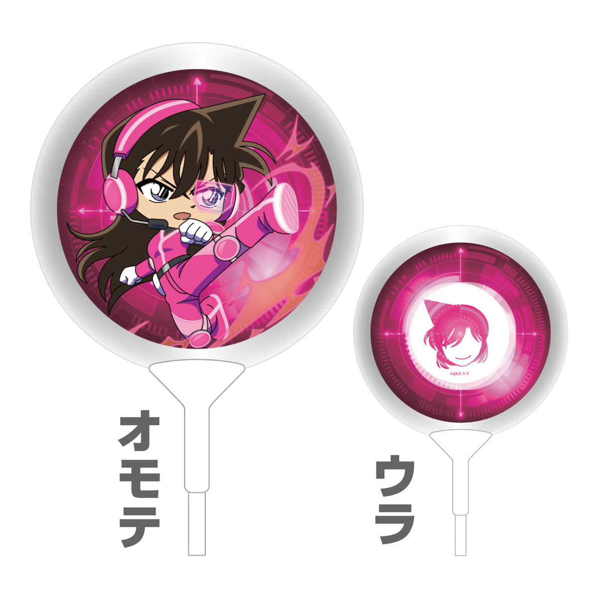 名探偵コナン_SFコレクション バルーン 毛利蘭