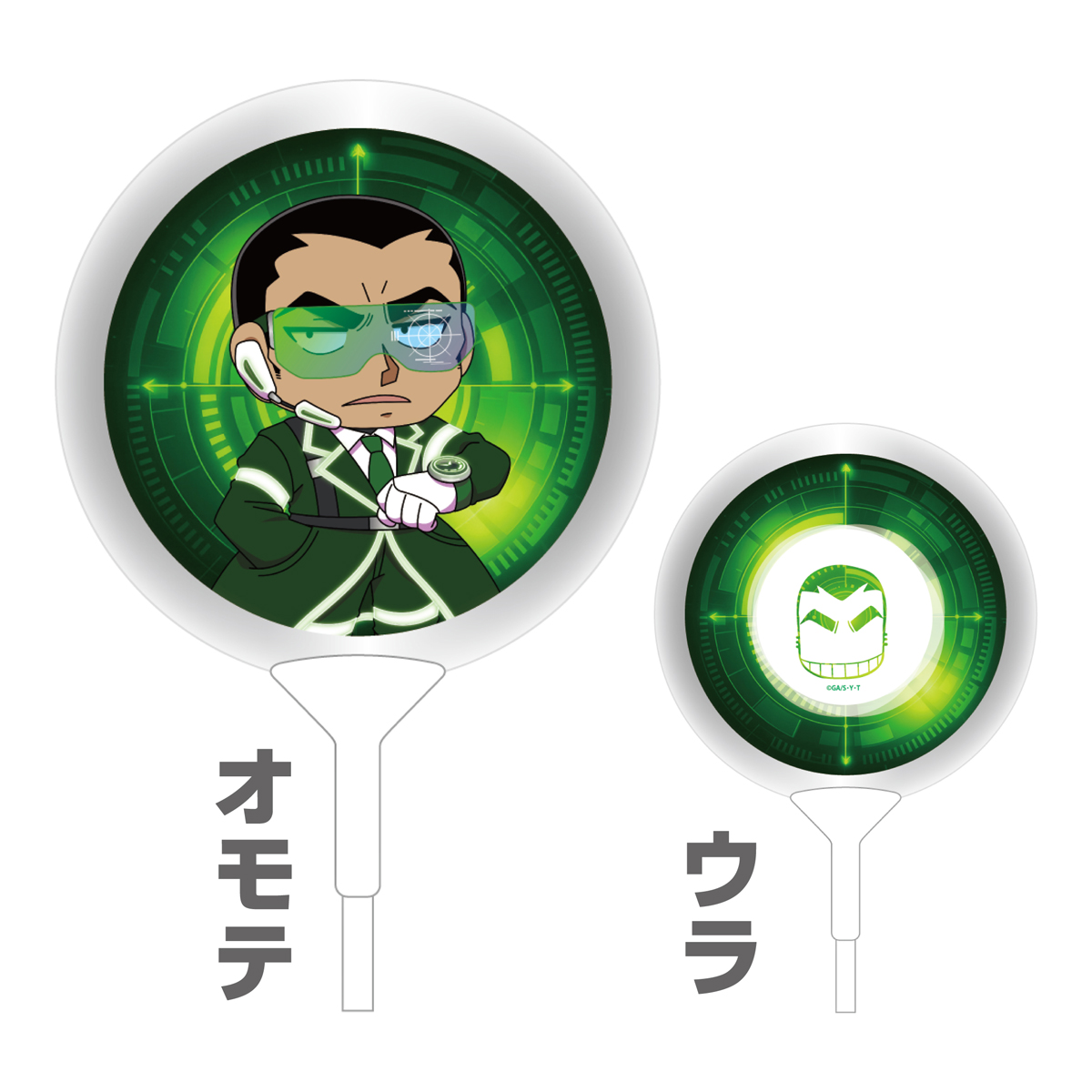 名探偵コナン_SFコレクション バルーン 横溝重悟