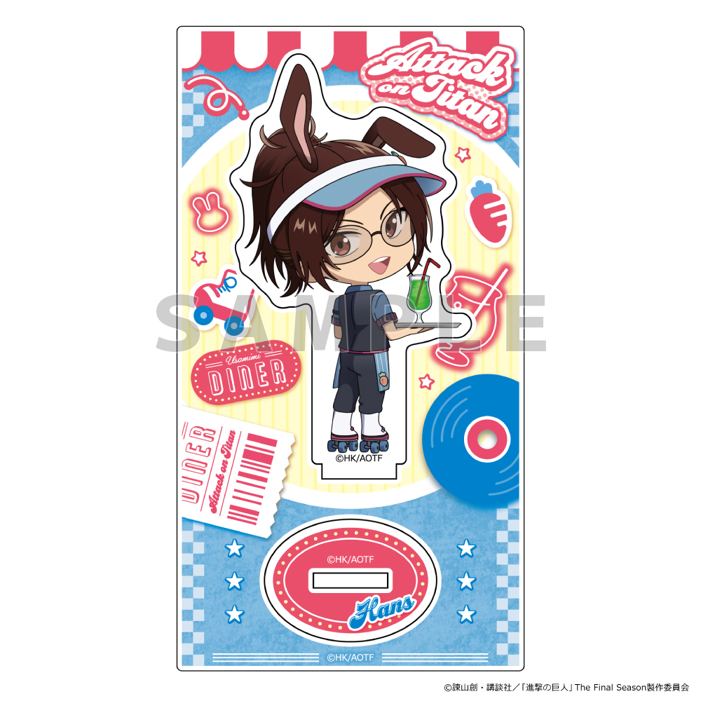 進撃の巨人_アクリルスタンド(ハンジ/ウサミミダイナー)