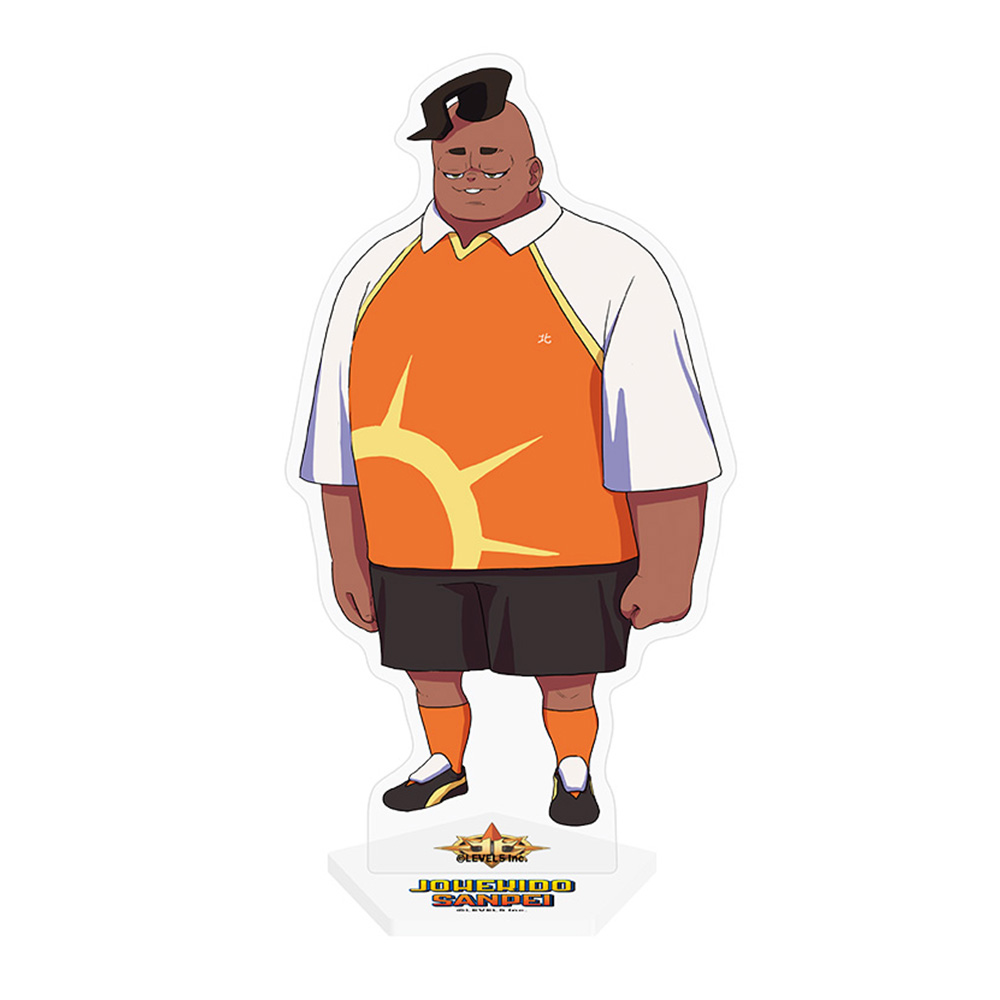 イナズマイレブン 英雄たちのヴィクトリーロード_キャラクターアクリルスタンド Vol.4 城壁道 三瓶