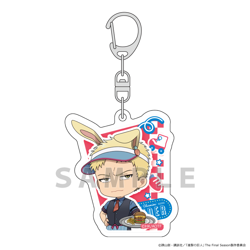 進撃の巨人_アクリルキーホルダー(ライナー/ウサミミダイナー)
