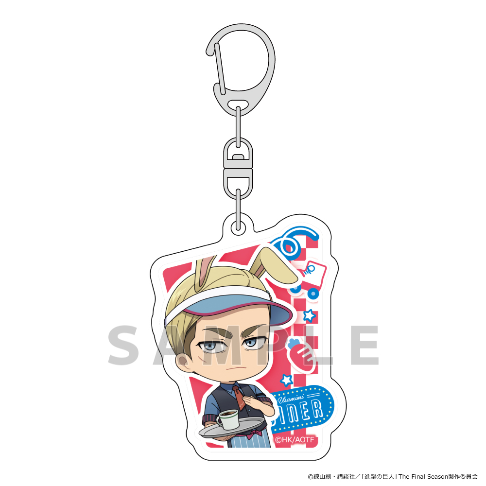 進撃の巨人_アクリルキーホルダー(エルヴィン/ウサミミダイナー)