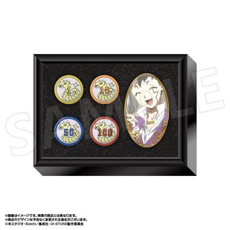 Dr.STONE_ヴィンテージシリーズ 缶バッジ 石神千空 | 公式グッズ・公式