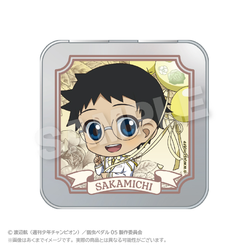 弱虫ペダル LIMIT BREAK_コレクション缶ケース ぷちバルーンスーツver. 小野田 坂道