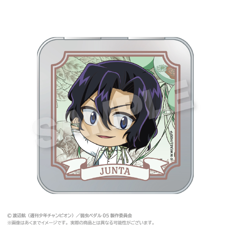 弱虫ペダル LIMIT BREAK_コレクション缶ケース ぷちバルーンスーツver. 手嶋 純太