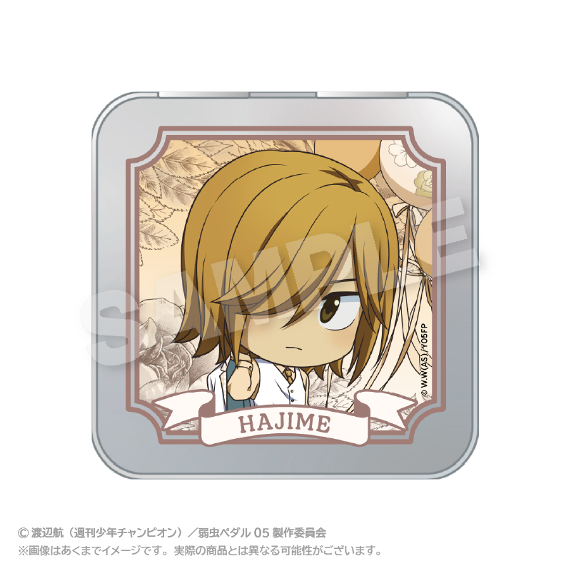 弱虫ペダル LIMIT BREAK_コレクション缶ケース ぷちバルーンスーツver. 青八木 一