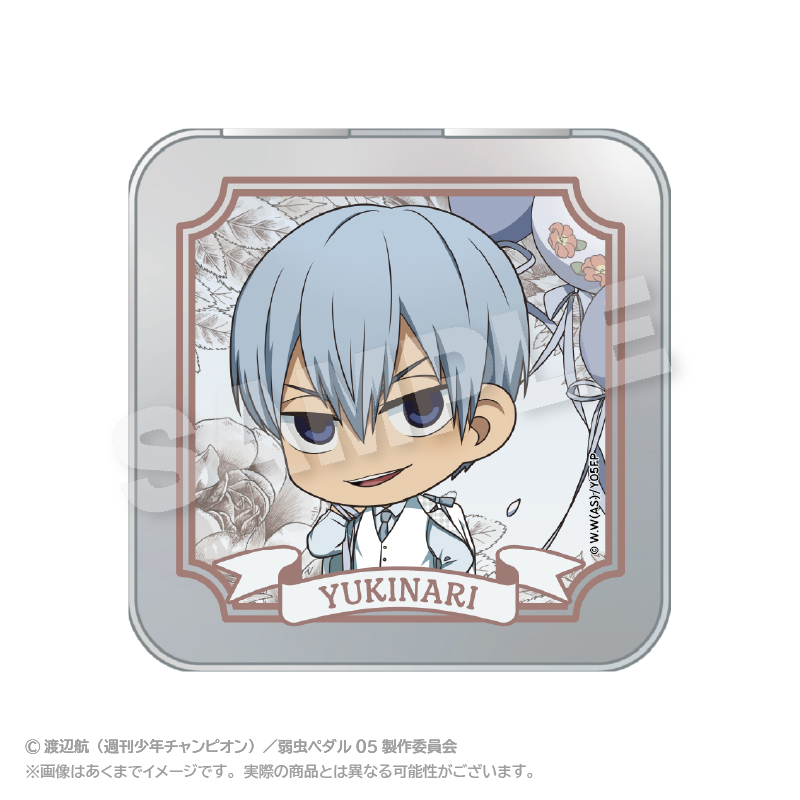 弱虫ペダル LIMIT BREAK_コレクション缶ケース ぷちバルーンスーツver. 黒田 雪成