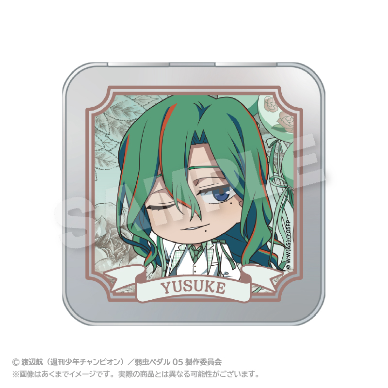 弱虫ペダル LIMIT BREAK_コレクション缶ケース ぷちバルーンスーツver. 巻島 裕介