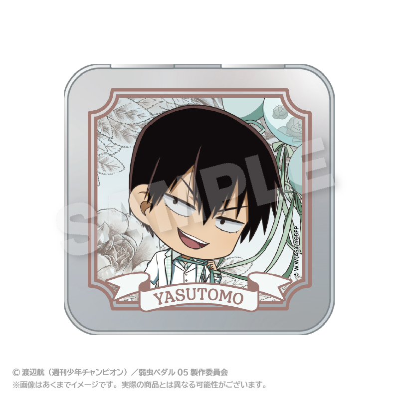 弱虫ペダル LIMIT BREAK_コレクション缶ケース ぷちバルーンスーツver. 荒北 靖友