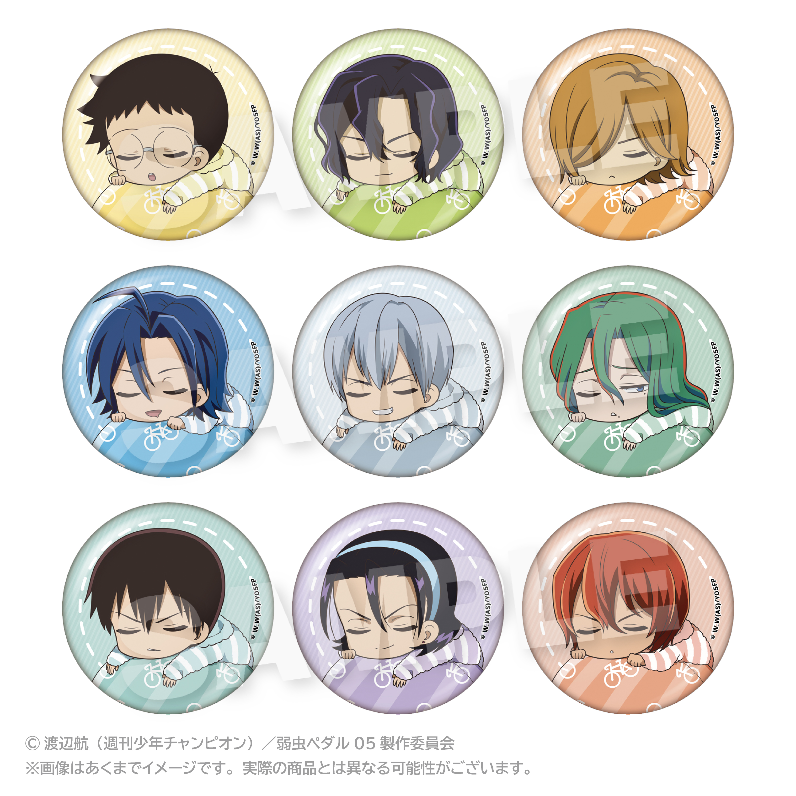 弱虫ペダル LIMIT BREAK_トレーディングふわみん缶バッジ　【BOX／9個入り】