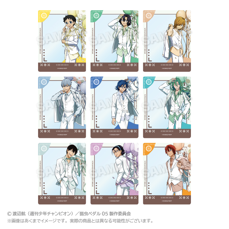 弱虫ペダル LIMIT BREAK_トレーディングアクリルカード バルーンスーツver.　【BOX／9個入り】