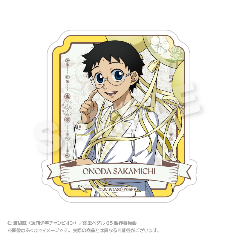 弱虫ペダル LIMIT BREAK_ステッカー バルーンスーツver. 小野田 坂道