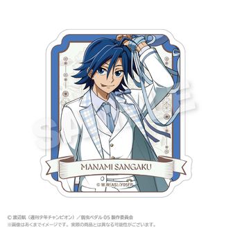 弱虫ペダル_御堂筋 翔 BIGアクリルスタンド | 公式グッズ・公式