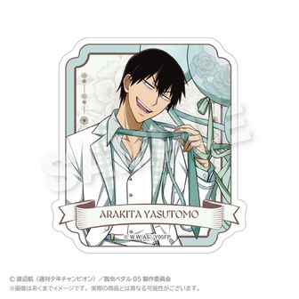 弱虫ペダル_御堂筋 翔 BIGアクリルスタンド | 公式グッズ・公式