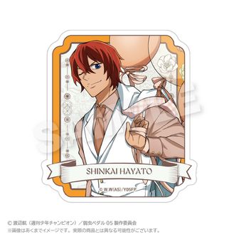 弱虫ペダル LIMIT BREAK_缶バッジ/東堂 尽八 舞踏会ver. | 公式グッズ