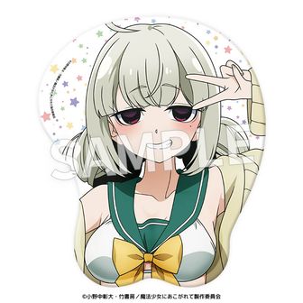 魔法少女にあこがれて_描き下ろし等身大タペストリー①マジアベーゼ