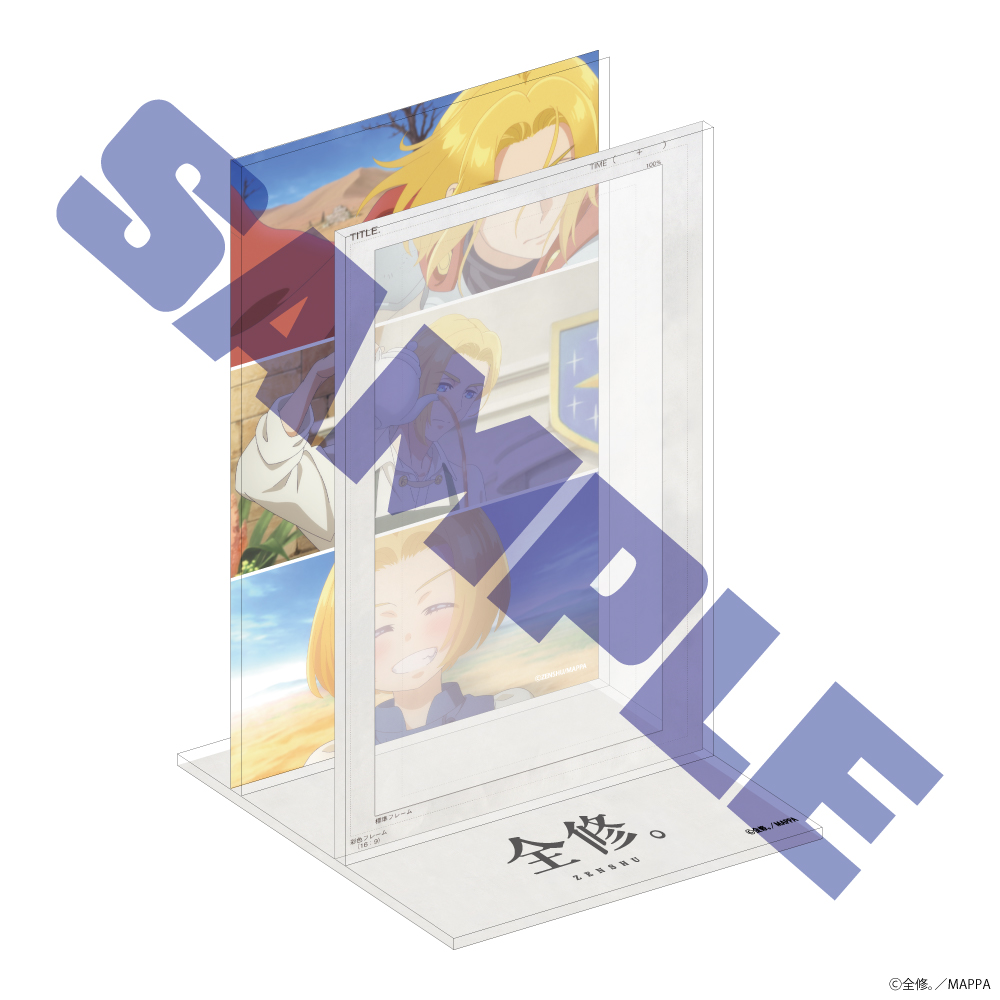 全修。_場面写アクスタ ルーク・ブレイブハート