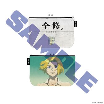 全修。 | 公式グッズ・公式ライセンス商品専門 | colleize（コレイズ）