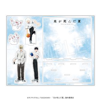 光が死んだ夏_おまんじゅうにぎにぎマスコット ペア | 公式グッズ