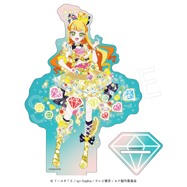 ひみつのアイプリ_オーロラアクリルフィギュアスタンド 五十嵐じゅりあ