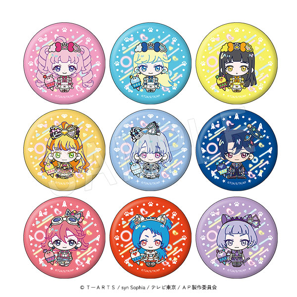 ひみつのアイプリ_トレーディンググリッター缶バッジ ミニキャラ【OPP/9個入り】