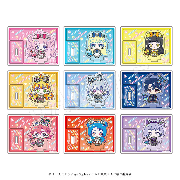 ひみつのアイプリ_トレーディングアクリルスタンド【OPP/9個入り】