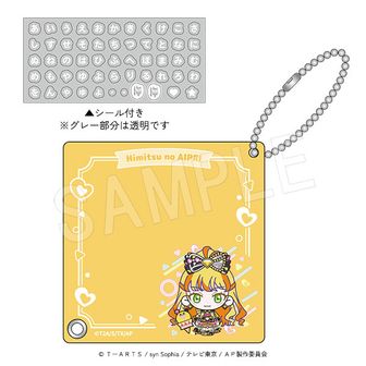 ひみつのアイプリ_トレーディングスタンド付き色紙(単位/コンプリート