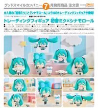 初音ミク×シナモロール_トレーディングフィギュア 初音ミク