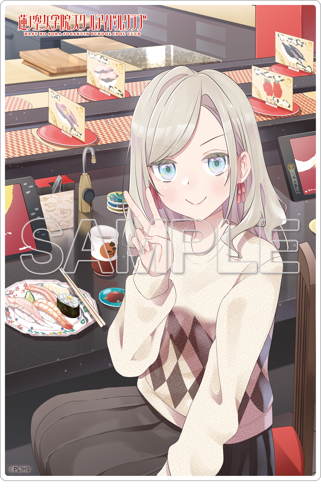 ラブライブ!蓮ノ空女学院スクールアイドルクラブ_ミニアクリルプレート セラス