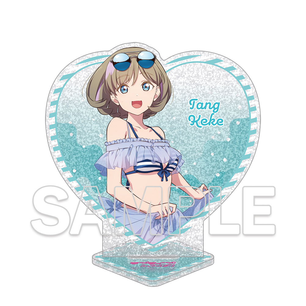 ラブライブ!スーパースター!!_ハート型ラメ入りアクリルスタンド 唐 可可